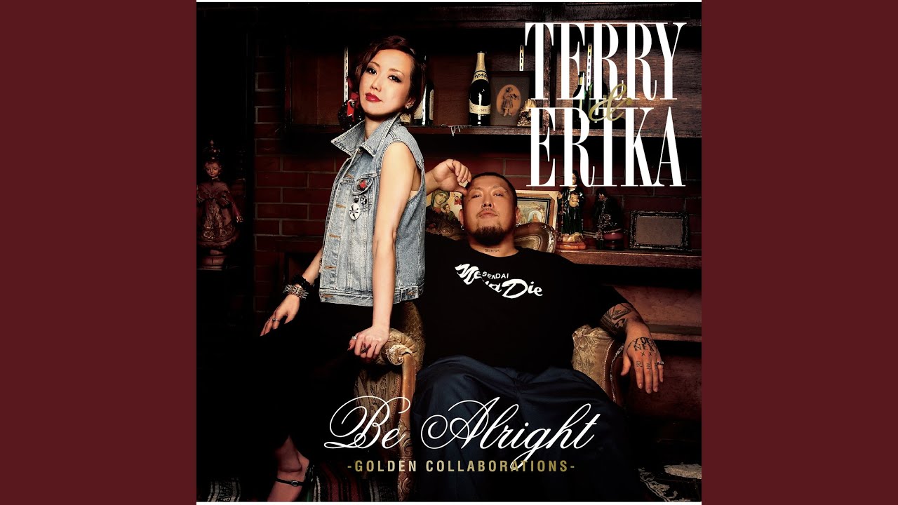 I Believe Feat. Terry