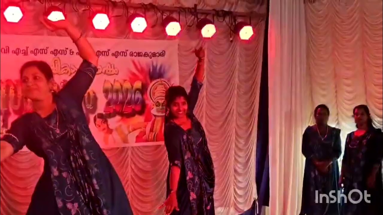 GVHSS, RAJAKUMARY, ANNUAL DAY CELEBRATION. GROUP DANCE BY TEACHERS OF VHSE DEPARTMENT.