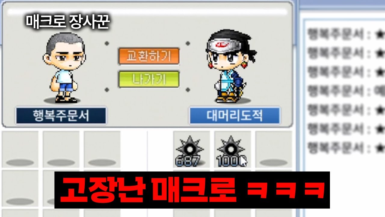 자시는 차갑다