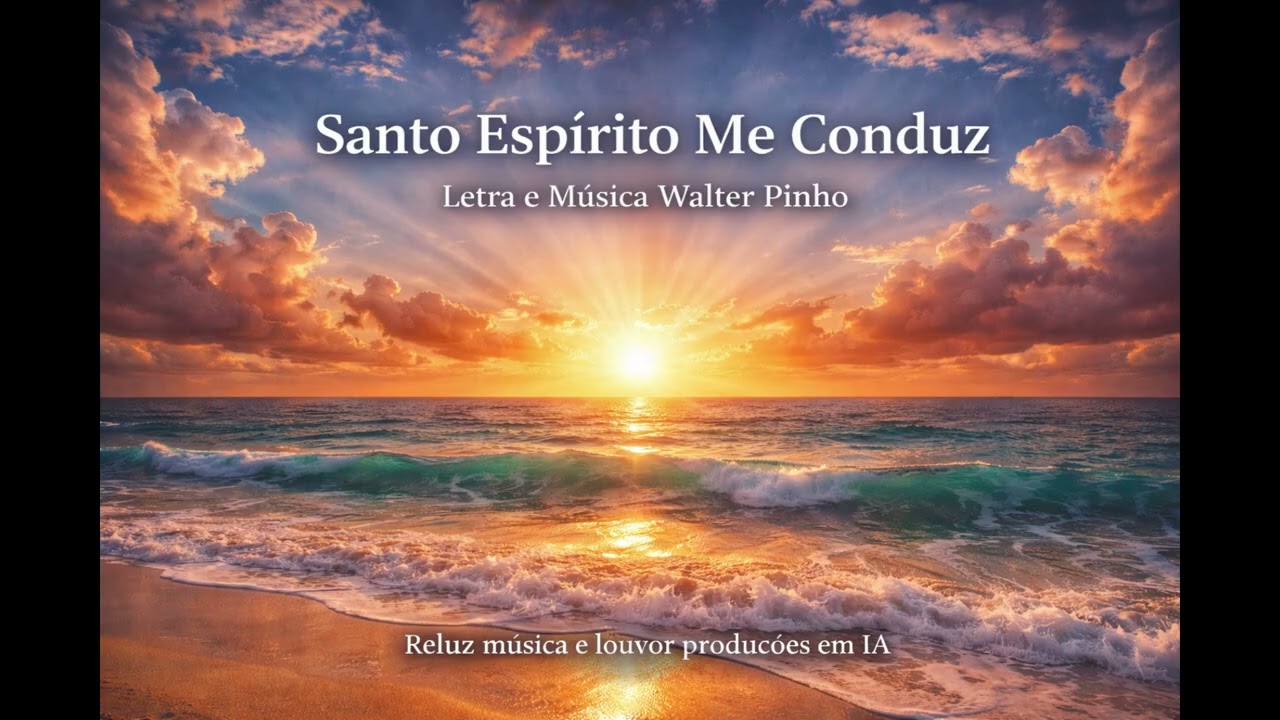 Espirito Santo