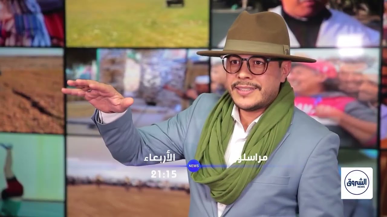 مراسلون عدد جديد يسافر بكم من جزار الحاج عيسى بمسرغين إلى مدينة الجسور المعلقة
