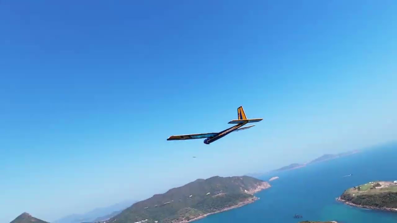 Dc5  chase rc plane