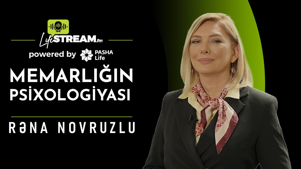 Memarlığın psixologiyası  | Süni intellektin hissləri yoxdur | Rəna Novruzlu-LifeStream FM#7