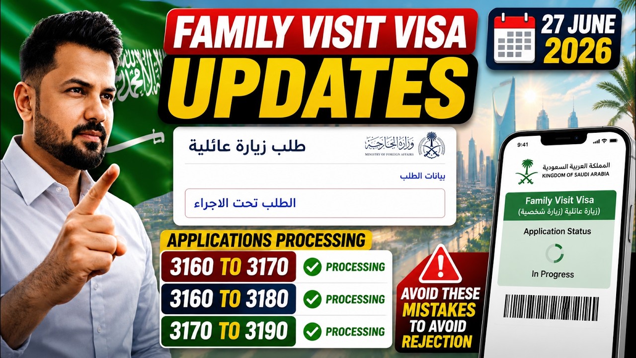 Family Visit Visa Status Update | SRN Numbers Under Process Today