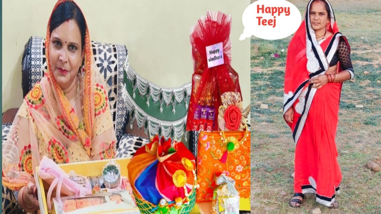 🌺Didi Ne Bheja Hartalika Teej ka Itna Sara Saman mere Liye Ek Ma ki Tarah🌺