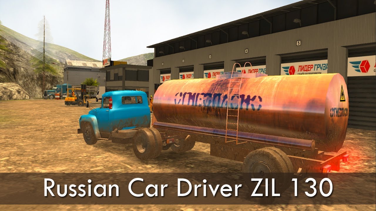 Russian Car Driver ZIL 130 Android Gameplay ᴴᴰ