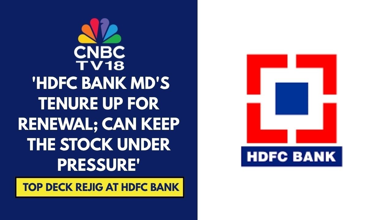 Оценка стоимости HDFC Bank по-прежнему находится на уровне стандартного отклонения ниже среднего ...