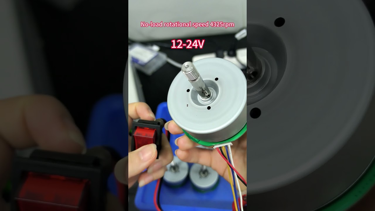 #floorfan#motor #BLDC #DC #highspeed #fan #wholesaleprice #manufacturer