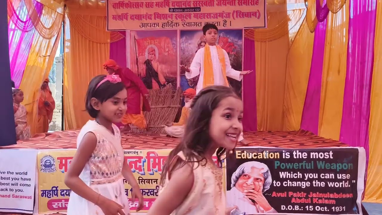 महर्षि दयानंद सरस्वती पर नाटक 🙏🥰🌹