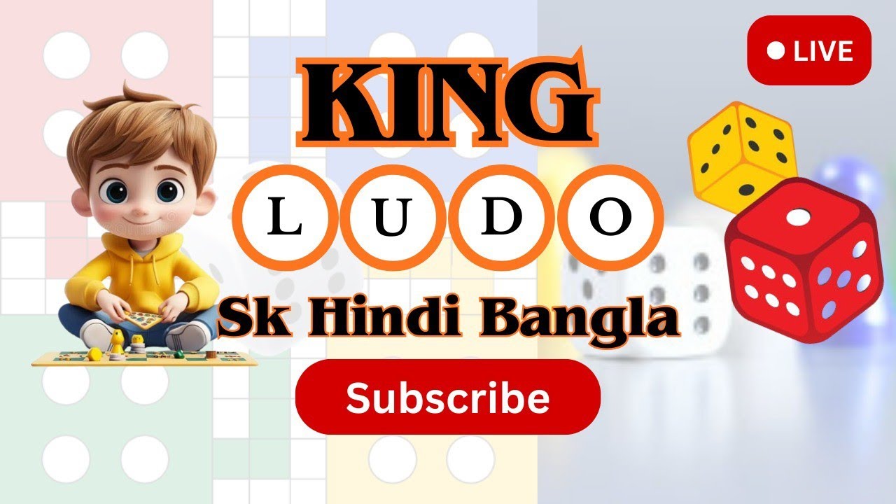 King Ludo Live Video #kingludo No 2