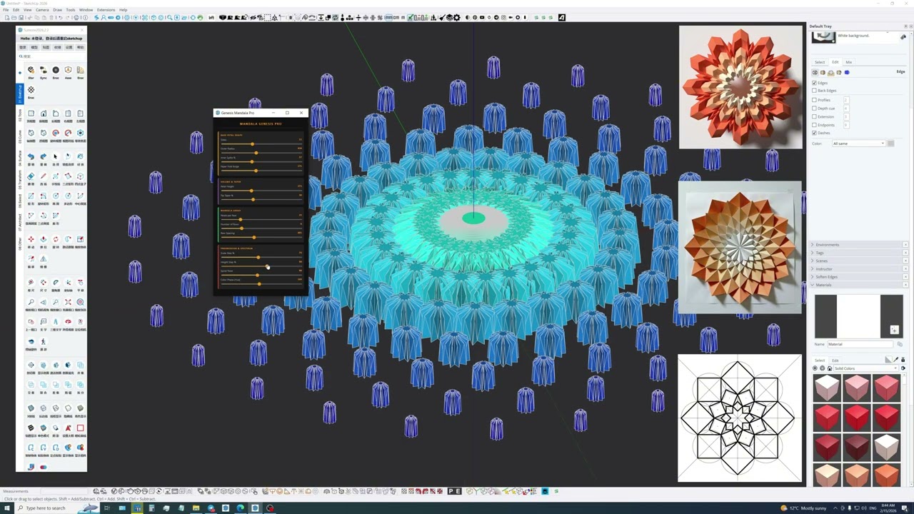 Mandala Genesis | Архитектура форм и света