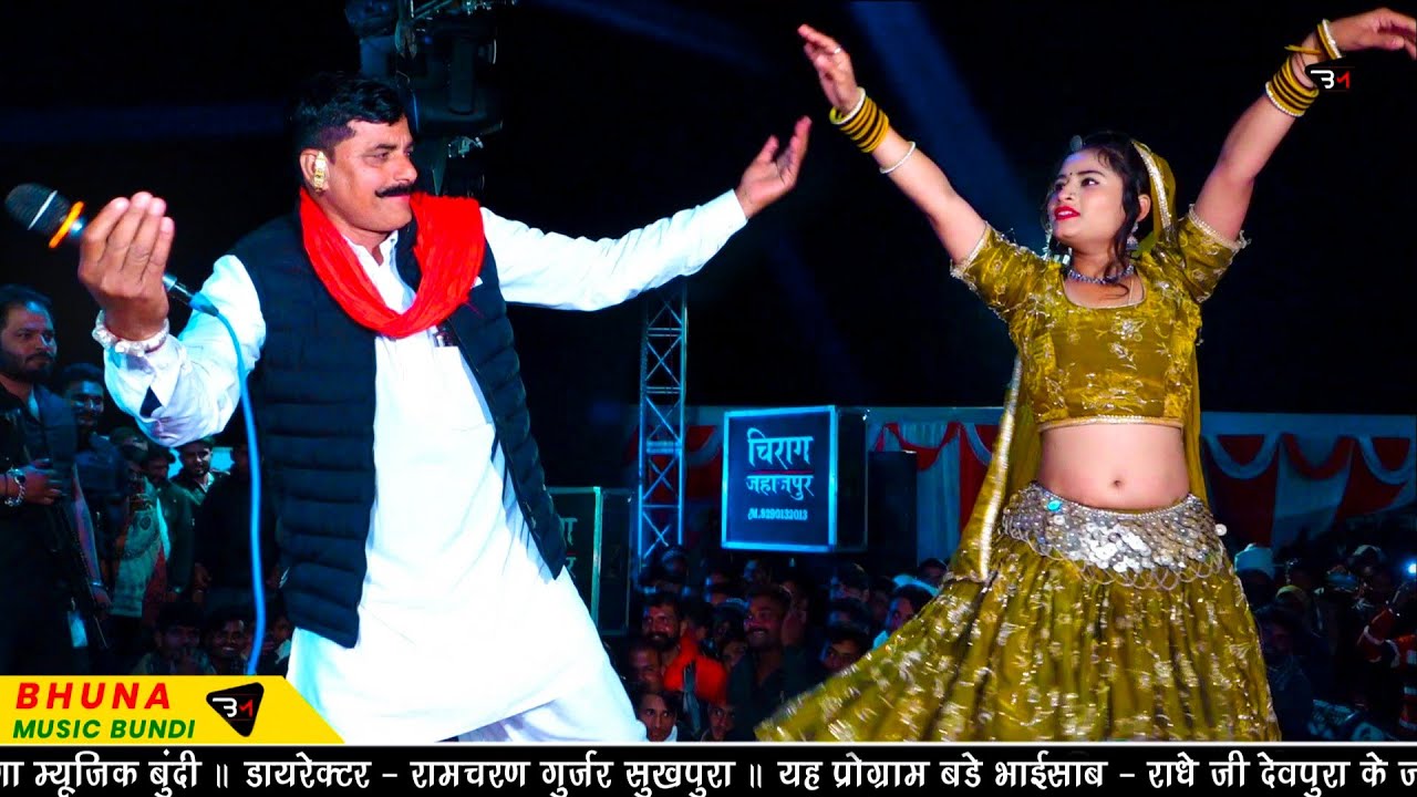 काका भतीजा लाईव प्रोग्राम !! छोरी बेढजा मोटर म सरपट चाल मीटाडोर !! सहसपुरिया लाईव !! Hansraj Gurjar