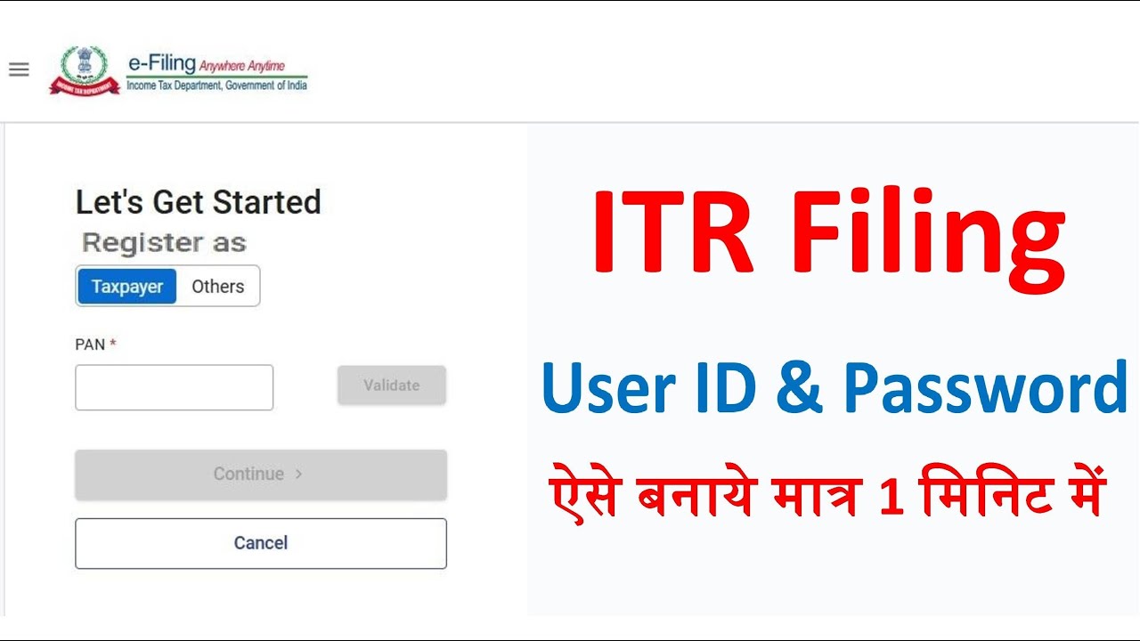 E filing login id password | income tax registration  new income tax portal 2025