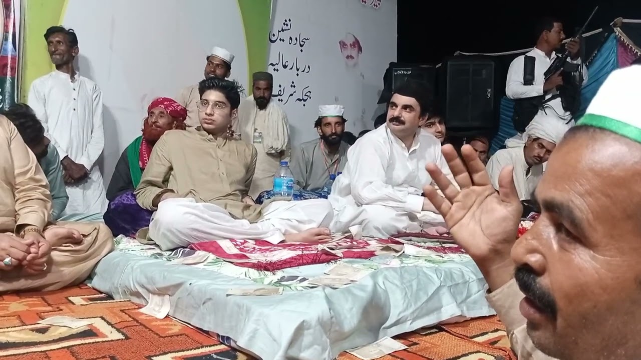 Sian Khawar live performance 2023 at Hajka Shareef Darbar....