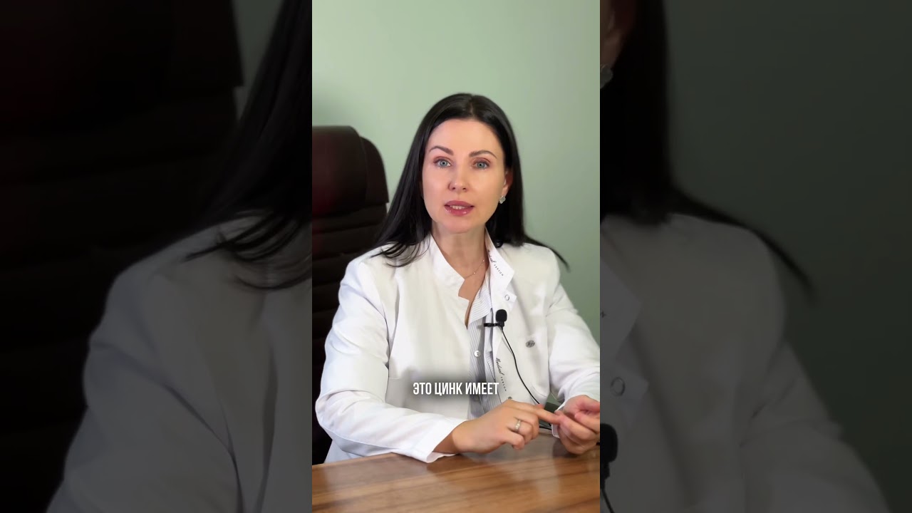 ПОВЫШЕННЫЕ АНТИТЕЛА ЩИТОВИДНОЙ ЖЕЛЕЗЫ: КАК УМЕНЬШИТЬ #эндокринолог  ?