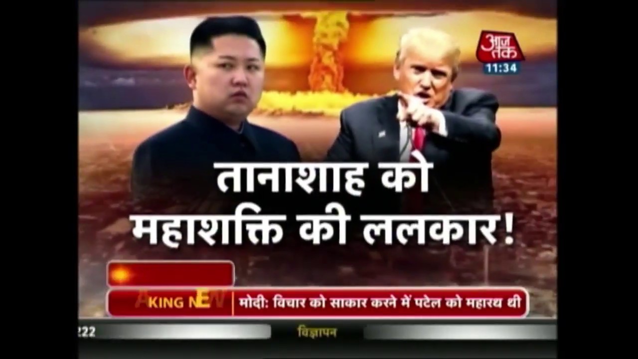 Countdown Begins For Third World War , American Troops On Alert