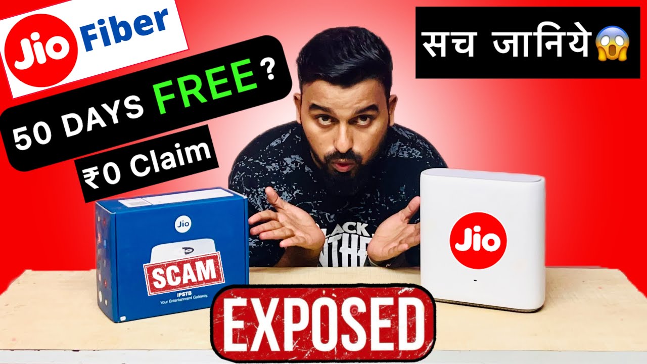 Jio Fiber/AirFiber🛜 - 50 Days FREE Trial SCAM😡Exposed | ₹1 Fake Claim - Don&rsquo;t Buy Jio Fiber❌