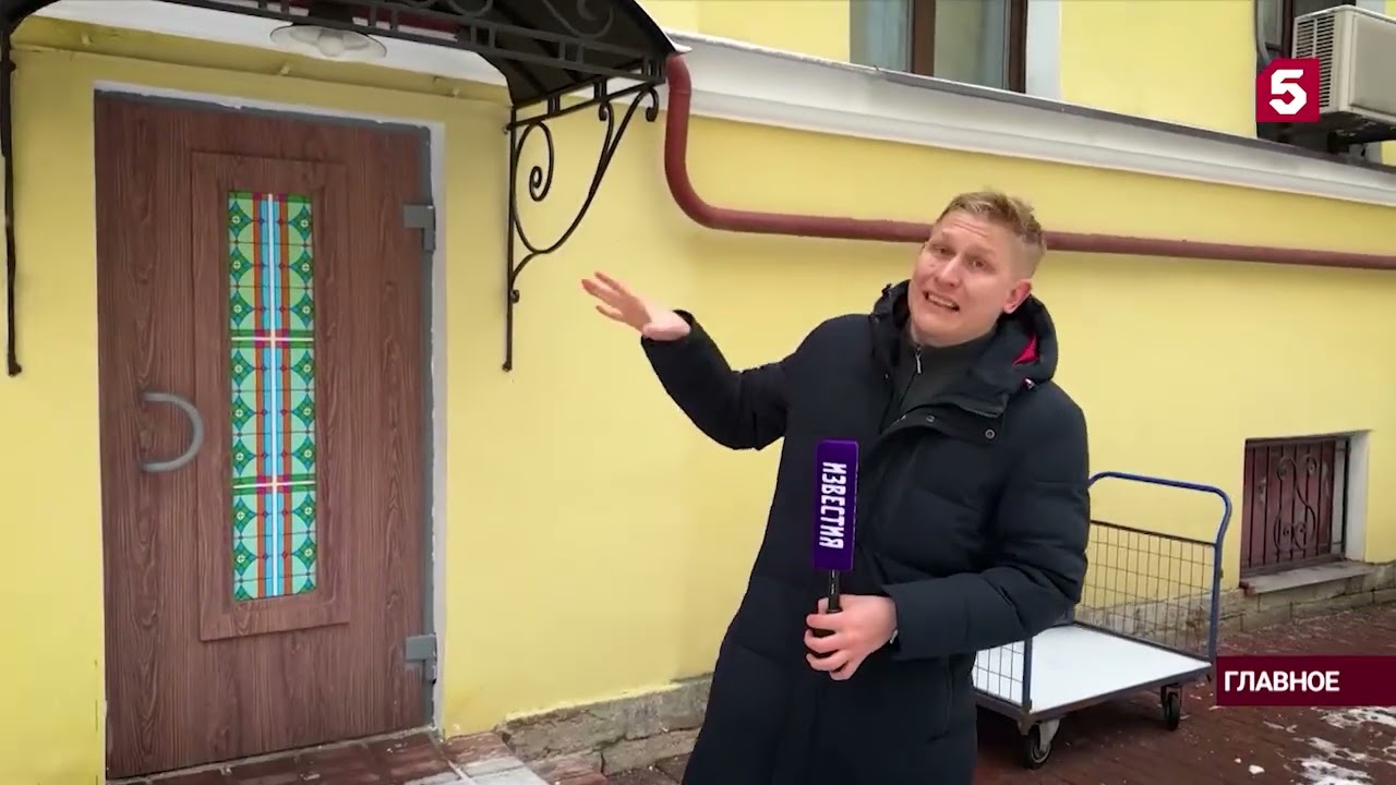 ‼️ Мошенники в рясах