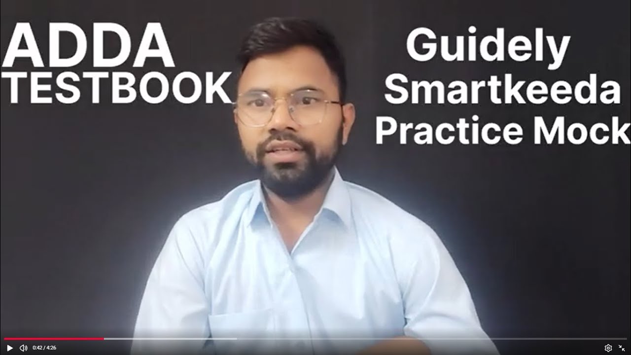 Best Mock Test Series for Bank Exams 2026 (SBI, IBPS, RBI) | #bankerslife #bankingexam