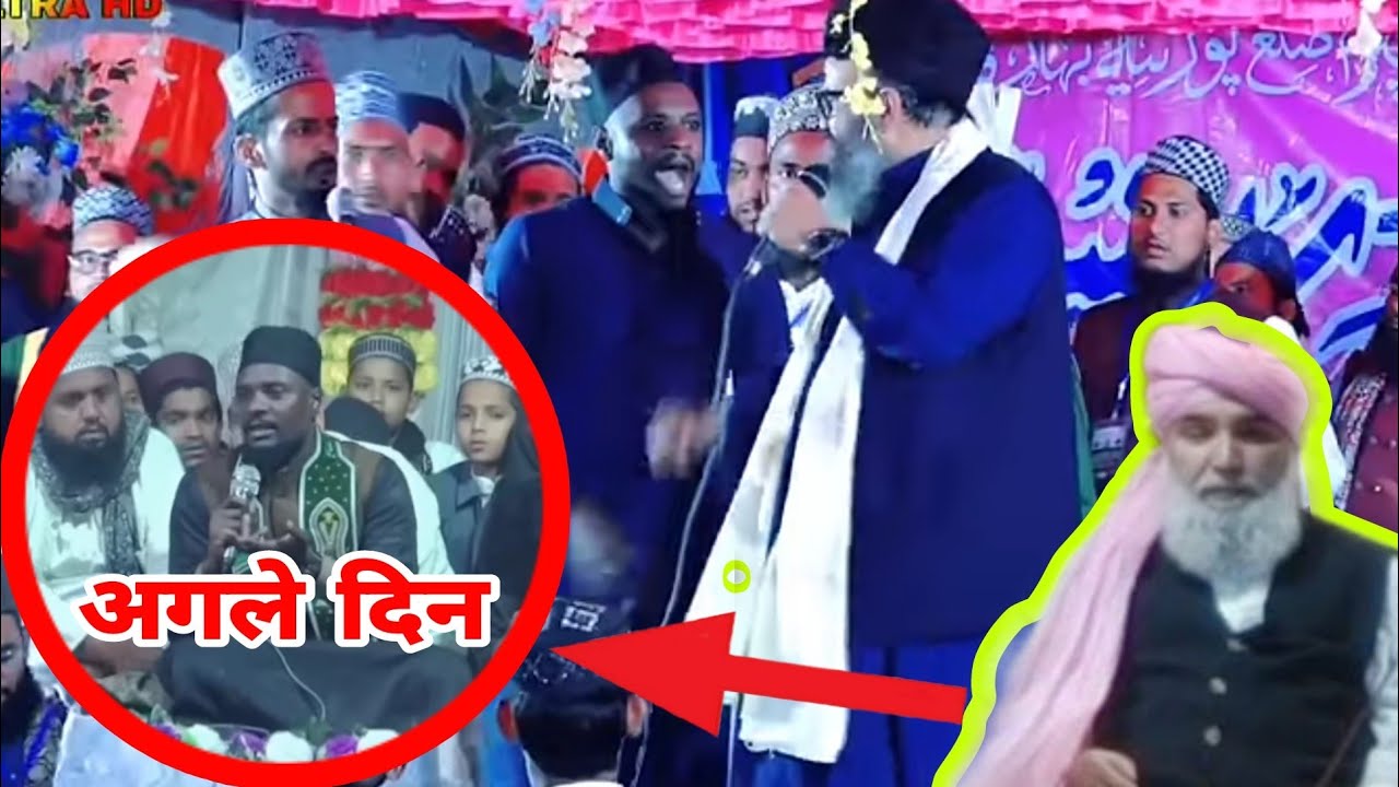 Shabbir Barkati ka jawab Mufti Shahreyar ko new video