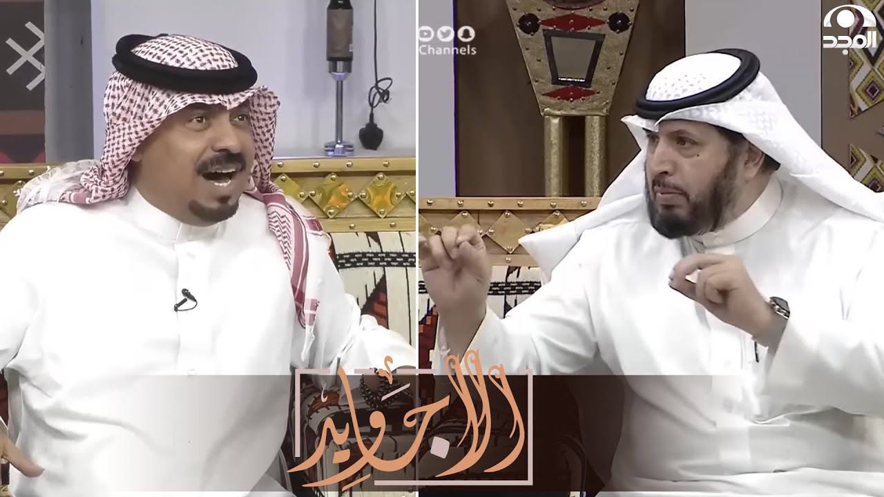 قالوا للمهيدب ليش تعاند أبومحمد خل الحصيني على راحته وهذا الي صار 😂