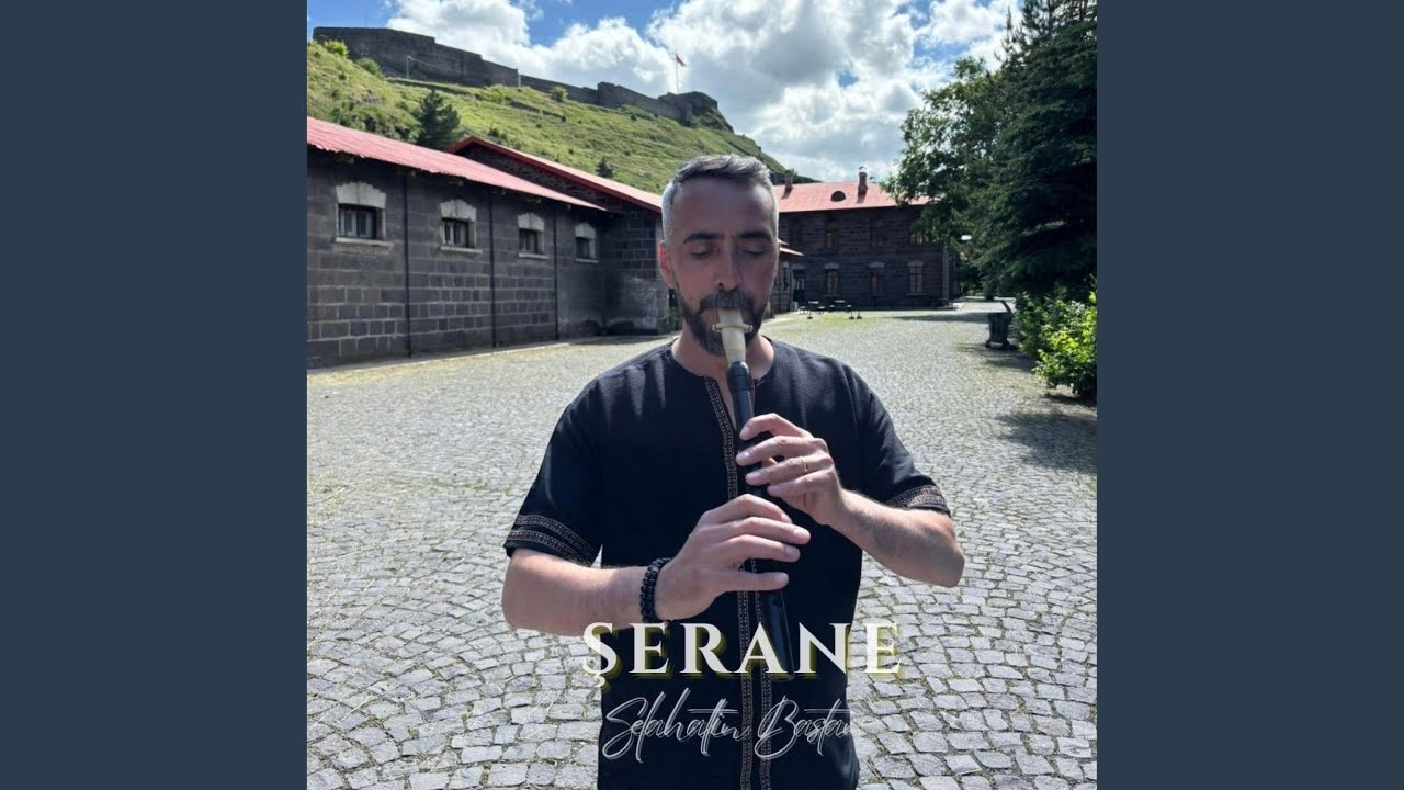 Şerane