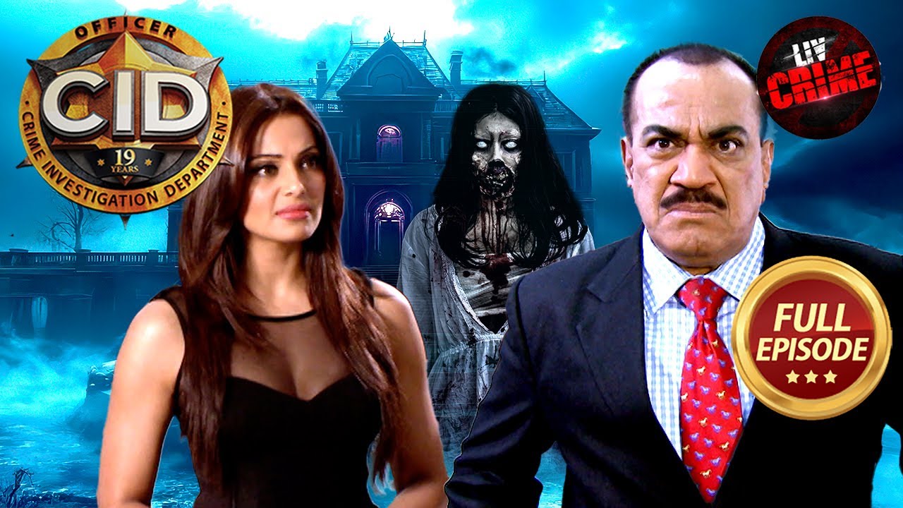 Horror Set पर हुए हादसे ने चौंकाया Team CID को | CID |सी.आई.डी.|Latest Episode | 12 Jan 2025
