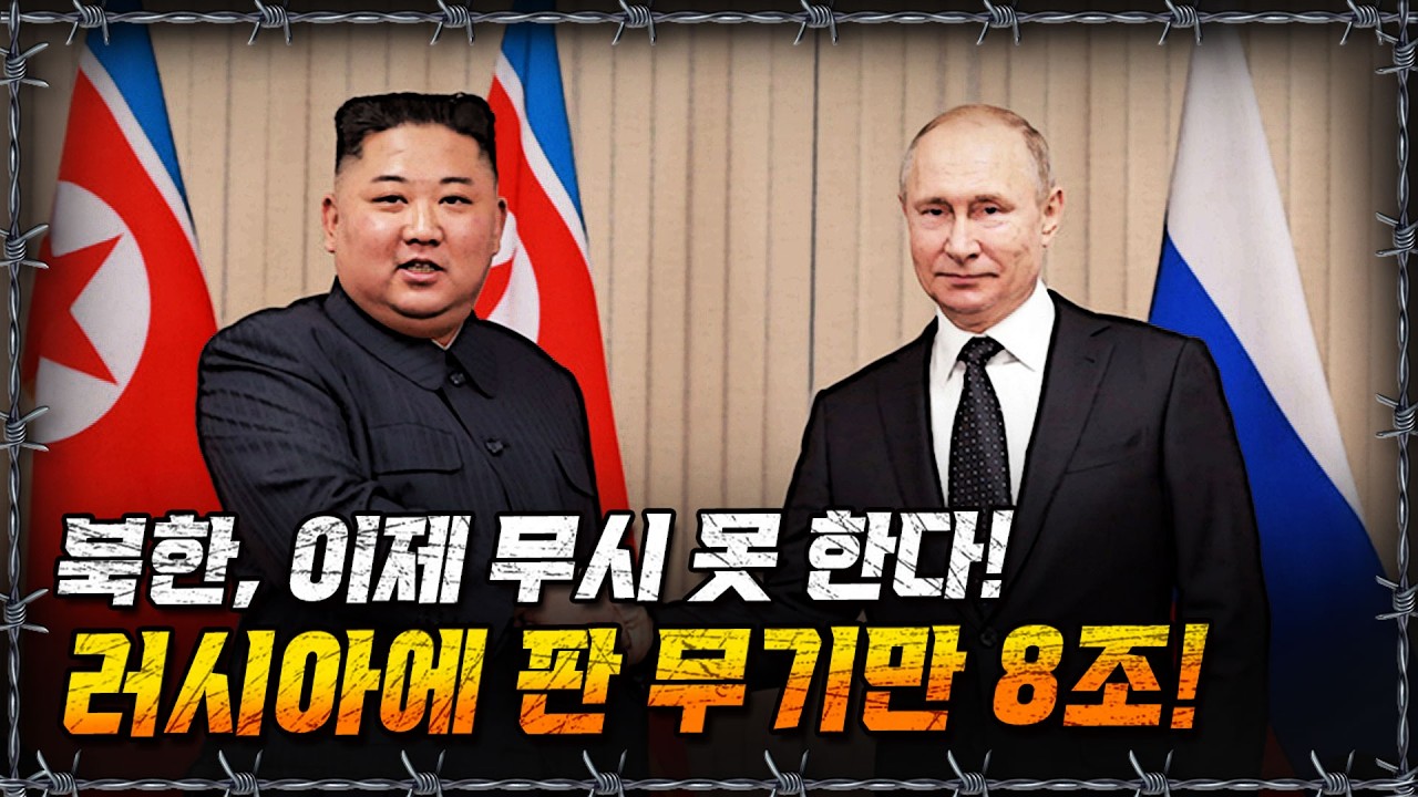 [라이브] 우리보다 앞서기 시작했다?! 우리나라의 대응 전략은? 공대공 미사일부터 무인기까지!ㅣ밀덕스