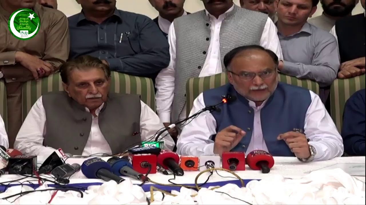 PML(N) Leaders Press Talk AJK