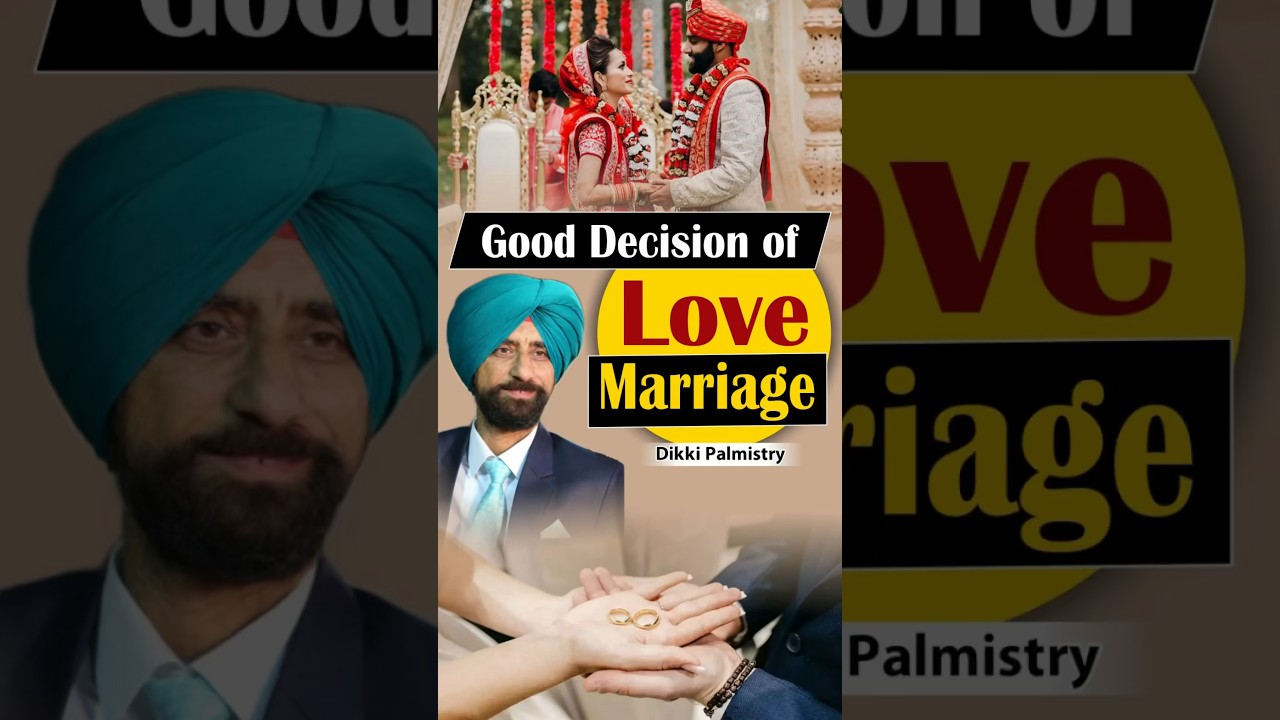 Good Decision of Love Marriage Sign in Hand Dikki Palmistry #palmistry #astrology