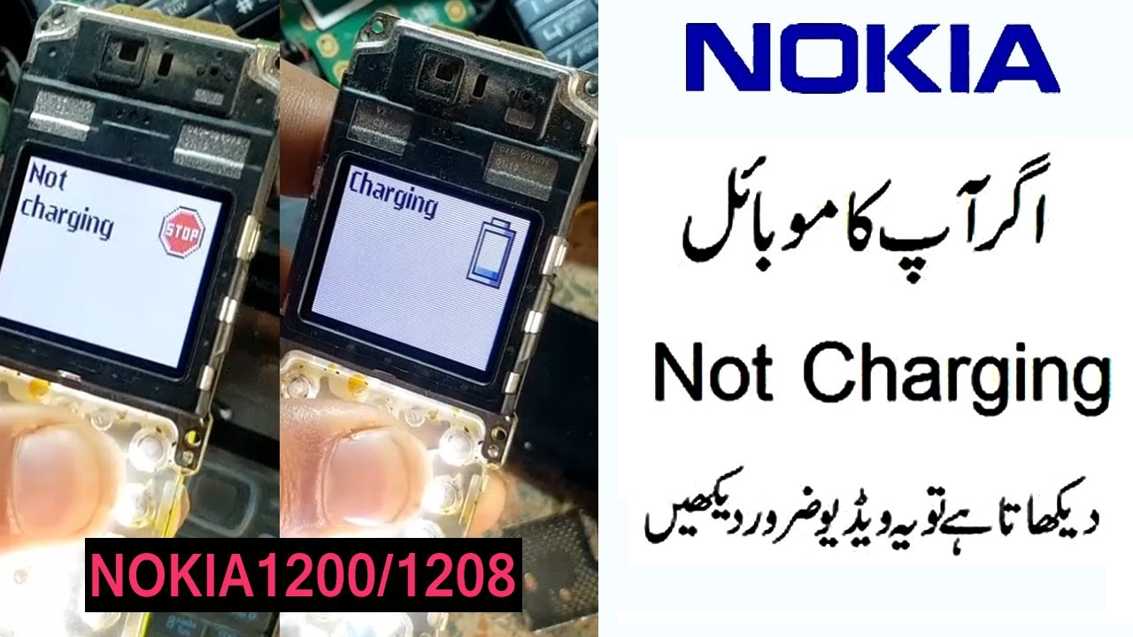 Nokia 1200 | 1208 Not Charging Repair | Video Help