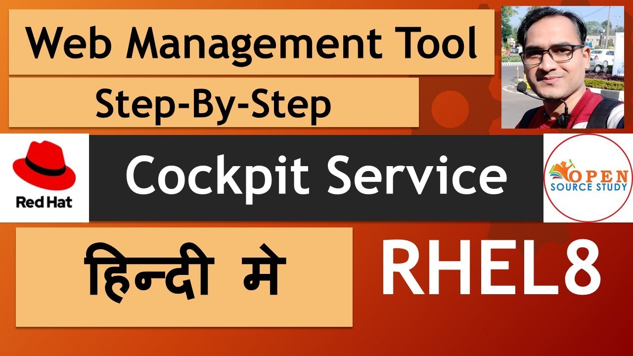 Cockpit Web Console Server Management Tool | Cockpit Server | RHEL8 Cockpit Service