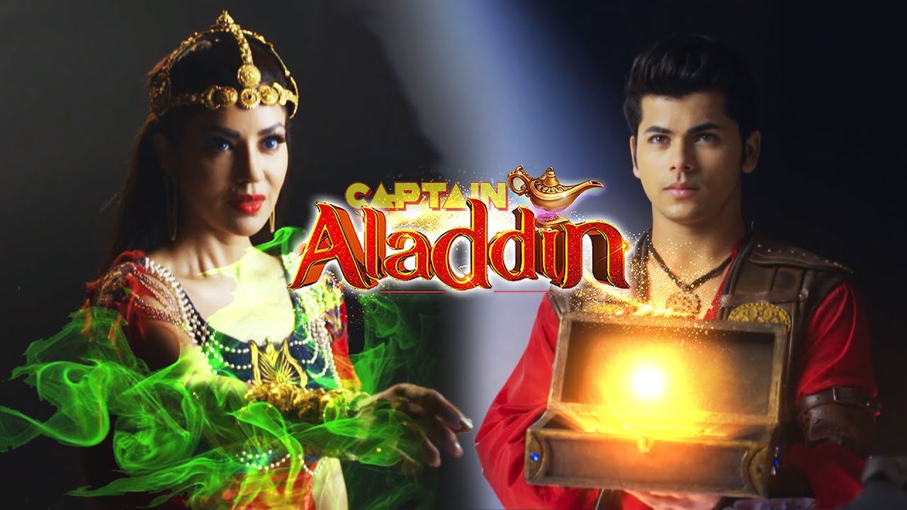 मल्लिका के लिए खंजर का तीसरा हिस्सा ला पाएगा अलादीन ? Aladdin & the Enchanted Lamp #aladdin