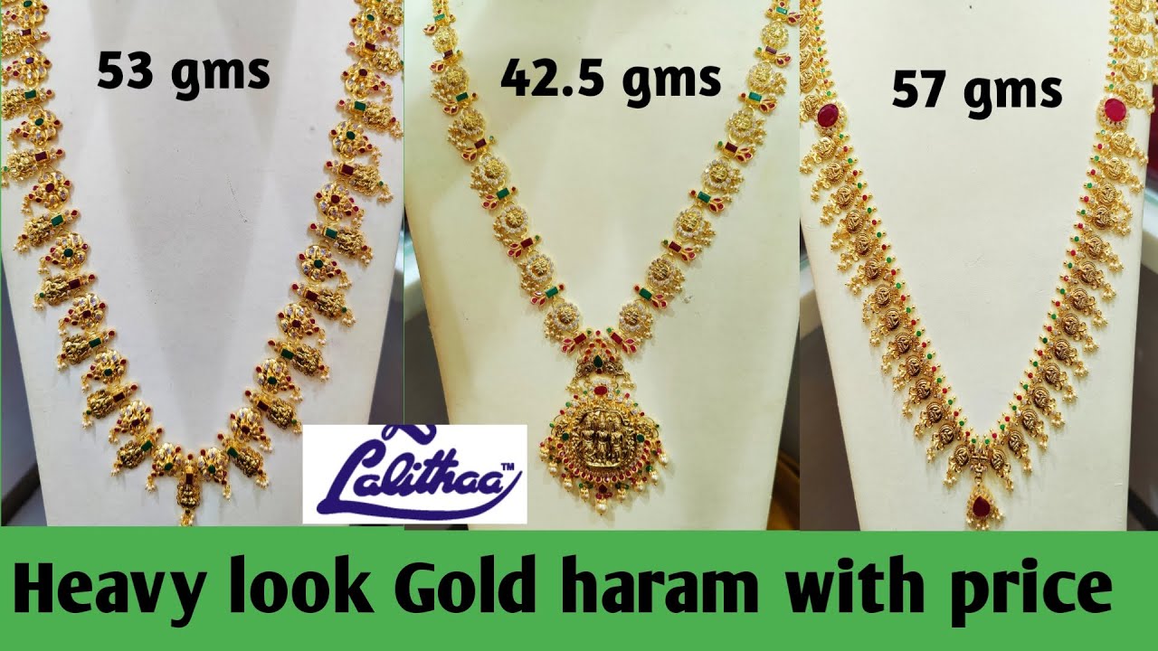 తక్కువ వెయిట్ లో heavy గా కనిపించే gold హారాలు| Gold haram collection|Lalitha jewellers gold haram