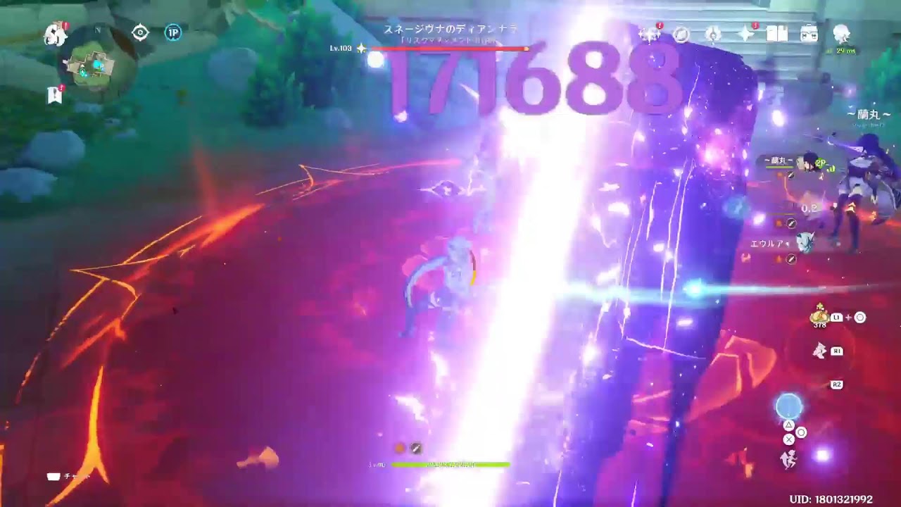 原神　晩飯前のモラ稼ぎ　の予定