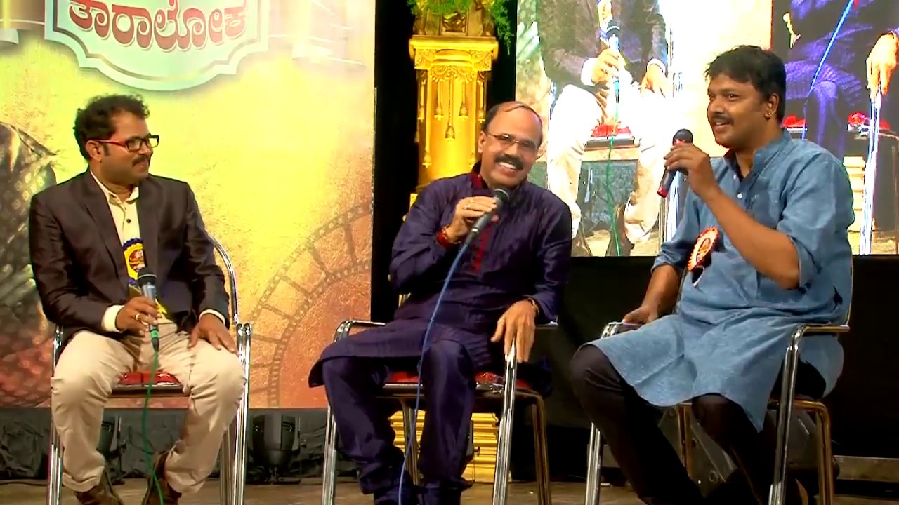 KASARAGOD CHINNA 60 SAMBHRAMA.CHINNARONDIGE SANVADA BY MAIM RAMDAS & SHASHIRAJ KAVOOR PART 2