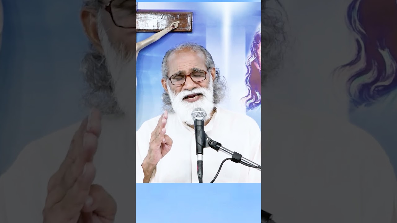 हम सत्य के मार्ग पर चले#gospelsermon#MatridhamAshram #SwamiAnilDev