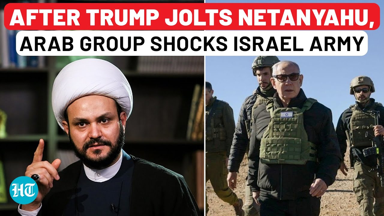 Threat From East Shocks Israel Army? Netanyahu Sends IDF To West Bank, Border Unprotected?| Trump,US