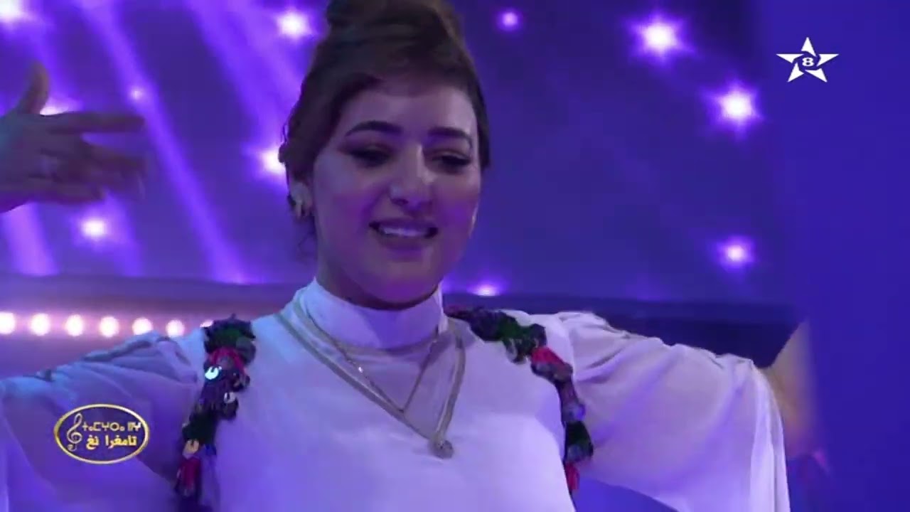 سهرة تمازيغت الثامنة في تمغرانغ أنوار السويدي حياة أطلس فرجة ممتعة Anouar swidi