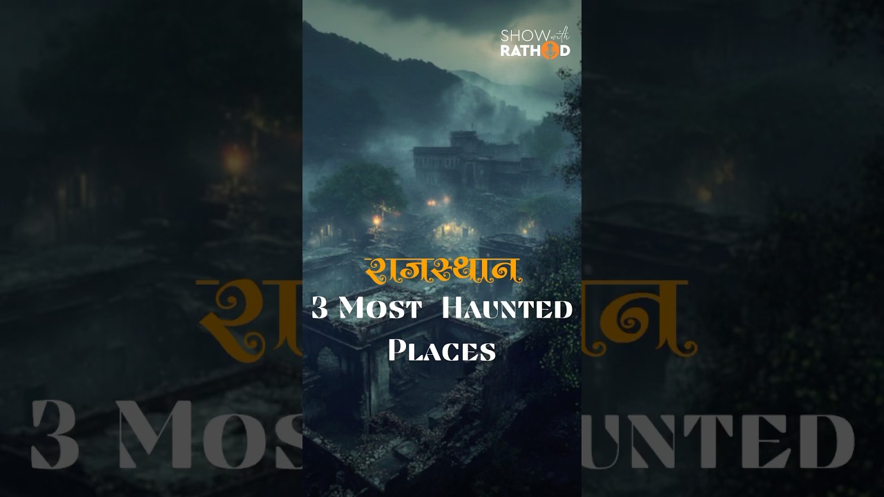 Scary Places in Rajasthan 😦 #showwithrathod #ytshorts #shorts