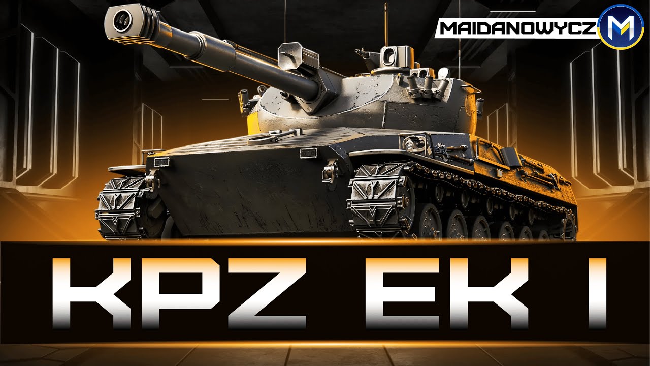 Kpz EK I🔥 | Шлях в 100% | Танк перший раз в продажі ! Чи варто брати?! | Старт 95% | WOT 💙💛 #wotua