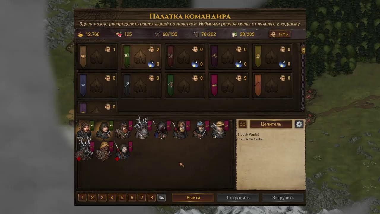 Знакомство с Легендой | Battle Brothers | День 36+ | L/L/N/Ironman | 05.03.2026