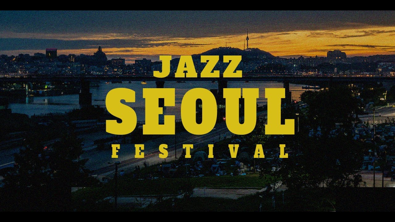 [PLAYLIST] (2024) SEOUL JAZZ FESTIVAL