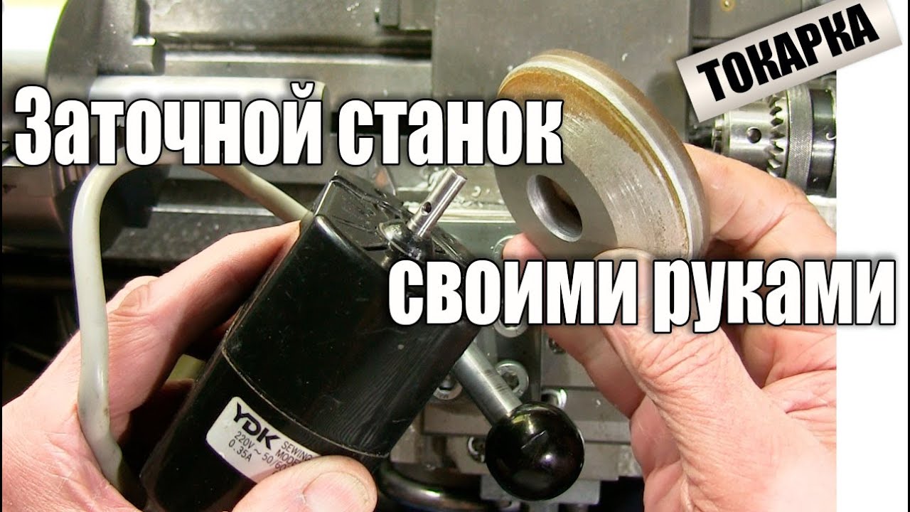 Токарку на заказ не делаю, но меня легко уговорить