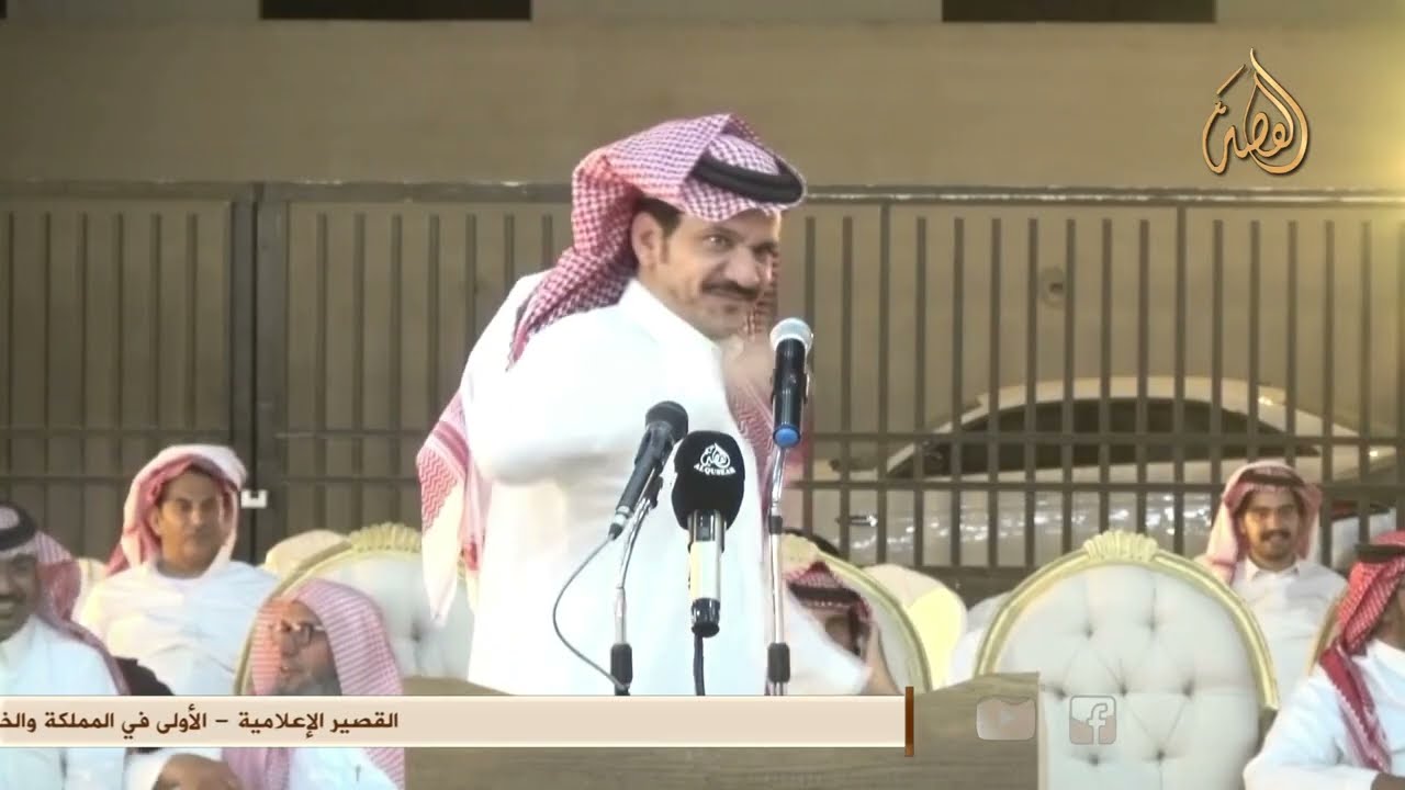 موال 🎤🎤 فالح الغنامي × فواز العزيزي و عبدالعزيز العازمي × عايض العاطفي ™ الرياض - ١٤٤٦/٣/٢٤ه‍ـ