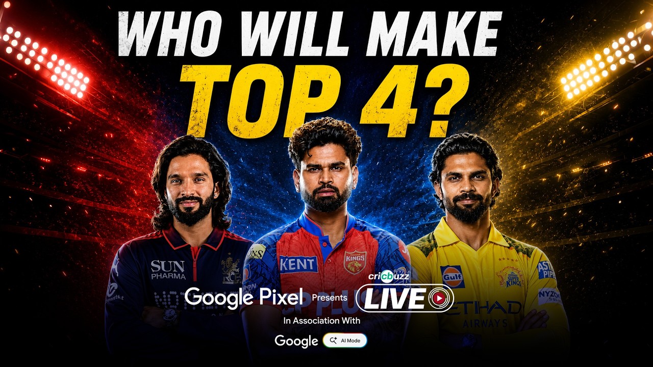 #SRH потерпели неудачу! Как изменятся шансы на выход в плей-офф для #CSK, #RCB и #PBKS?