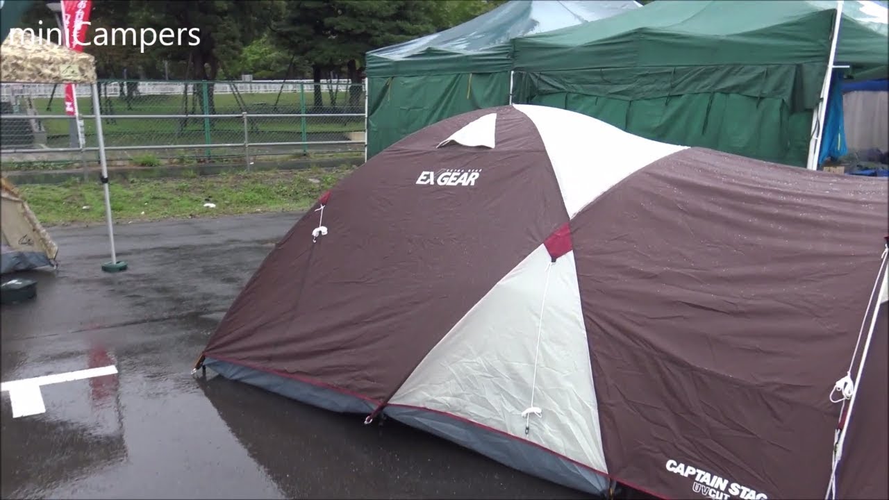CAPTAIN STAG Tents 2018 (in the rain)