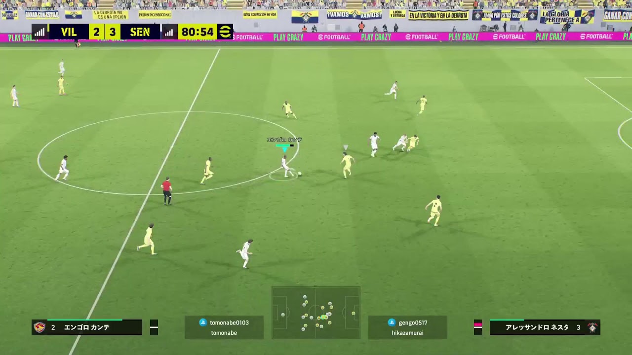 イーフト　ps5