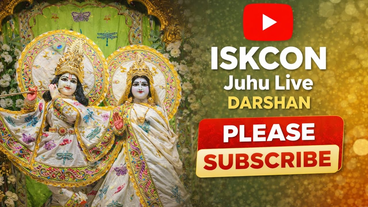 ISKCON Juhu Mumbai Live Darshan Part -1 | 23rd Feb 2026 ( 4 : 30 AM to 1 PM )