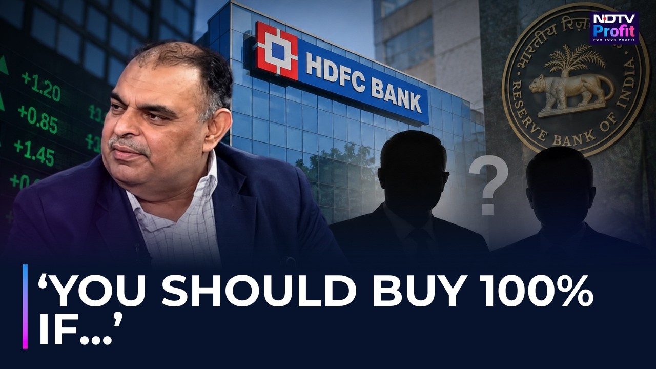 Параг Тхаккар называет своего кандидата на пост CEO HDFC Bank: его прогноз по оценке и росту HDFC